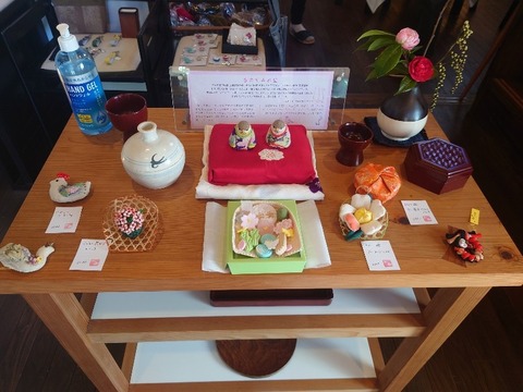 20240310_114537_copy_800x600