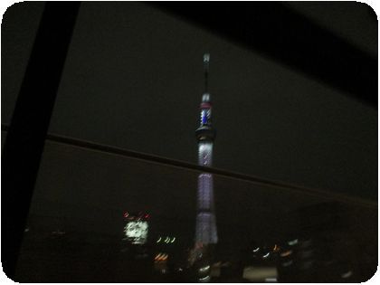 IMG_2295
