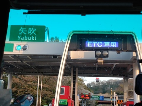 20250421_174830_copy_816x612