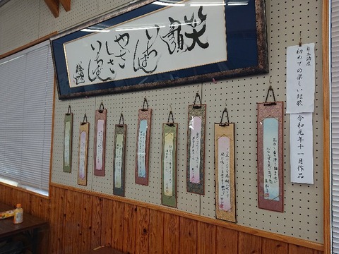 DSC_3996-800x600