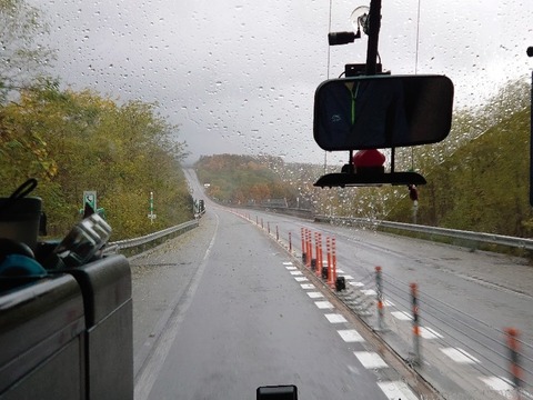 DSC_1838_copy_800x600