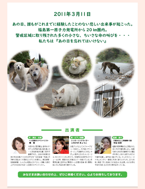 Screenshot_20260203-104456_copy_648x846