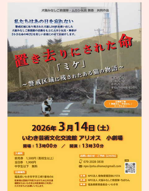 17728373465022103666645172767409_copy_600x770