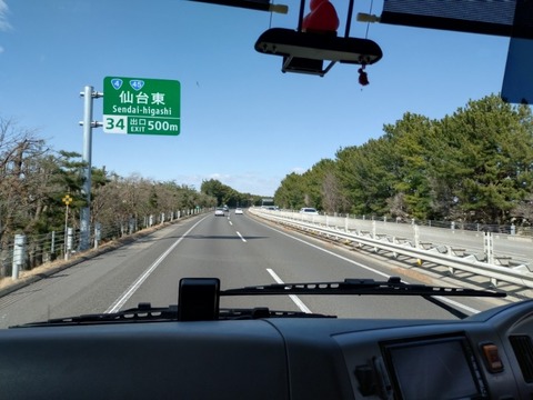 20260311_131934_copy_800x600