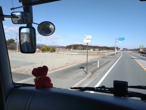 20260311_101518_copy_800x600