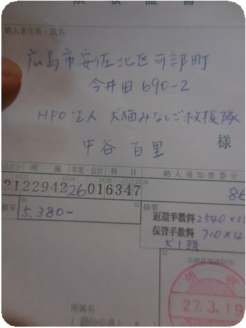 DSCN4656