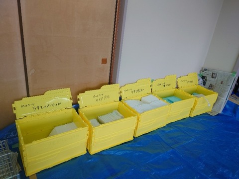 20230405_085219_copy_800x600