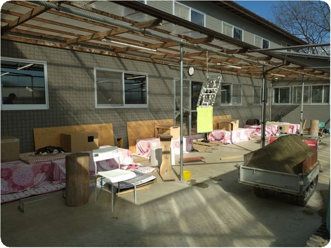 20250115_114723