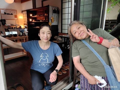 1685962469126_copy_800x600