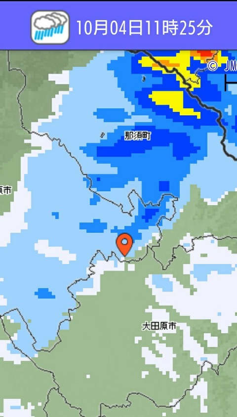 PhotoPictureResizer_191006_055159491_crop_823x1447-600x1055