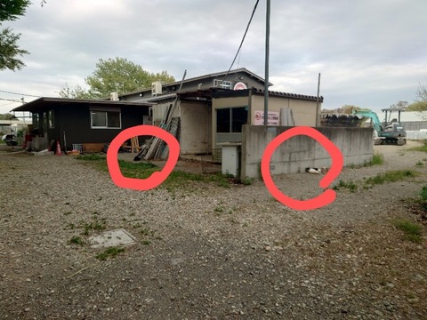 20230421_162719_copy_800x600~2