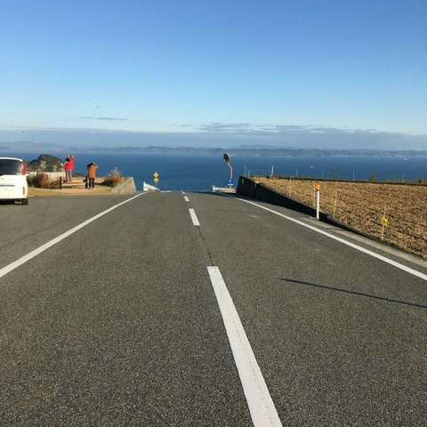 1574309543464-800x800