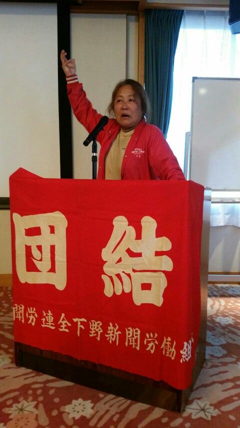 1516372923337-480x853