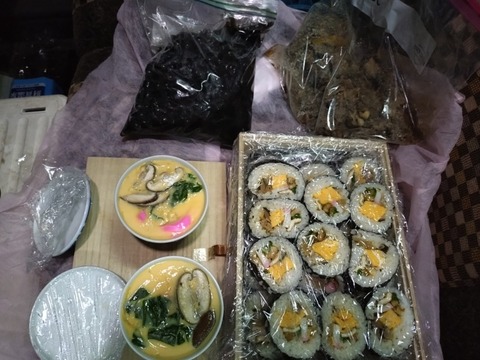 20260130_193134_copy_800x600