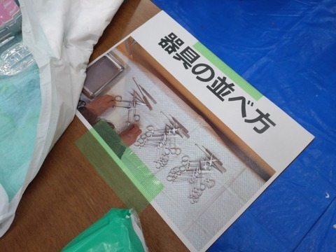 20251207_143953_copy_800x600