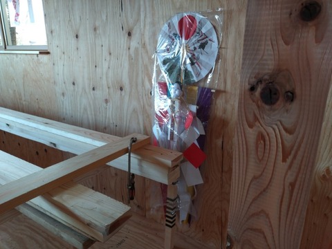 20260105_111003_copy_800x600