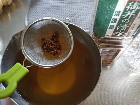 20240810_091221_copy_800x600