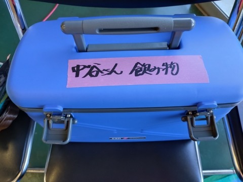 20251029_090511_copy_800x600