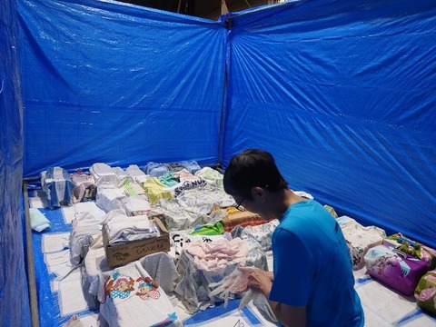 20230705_092757_copy_800x600