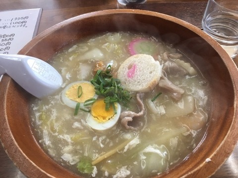 1604483476131_copy_600x450