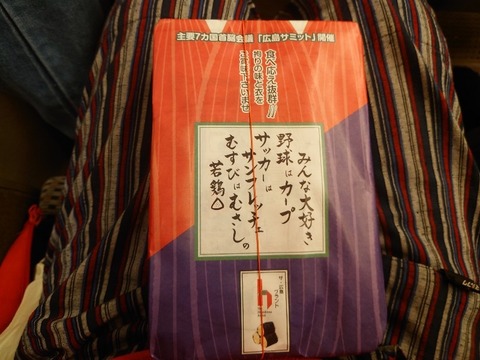 20230404_171726_copy_800x600