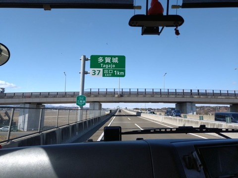 20260311_132438_copy_800x600