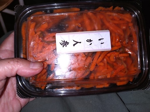 20251007_192053_copy_800x600