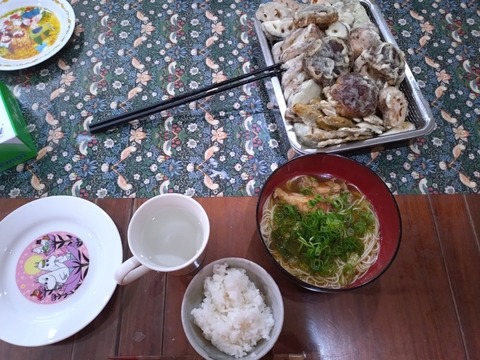 20251213_122342_copy_800x600