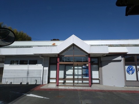 20260314_084710_copy_800x600