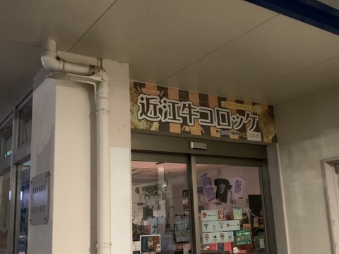 1713654652458_copy_800x600