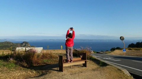 1574303850206-800x450