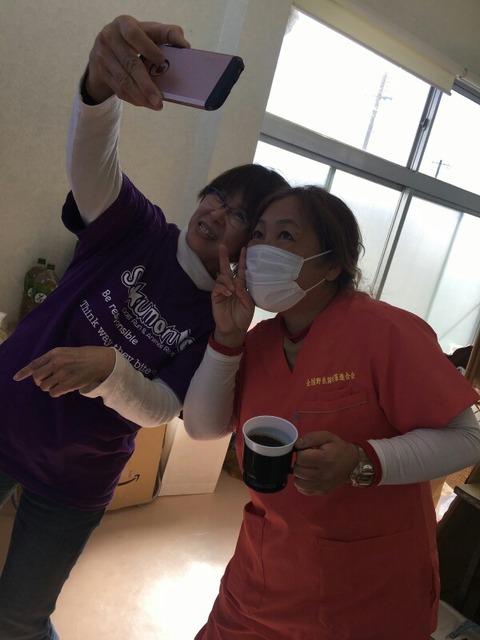 1516945254681-600x800