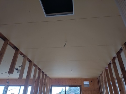 20260108_110335_copy_800x600