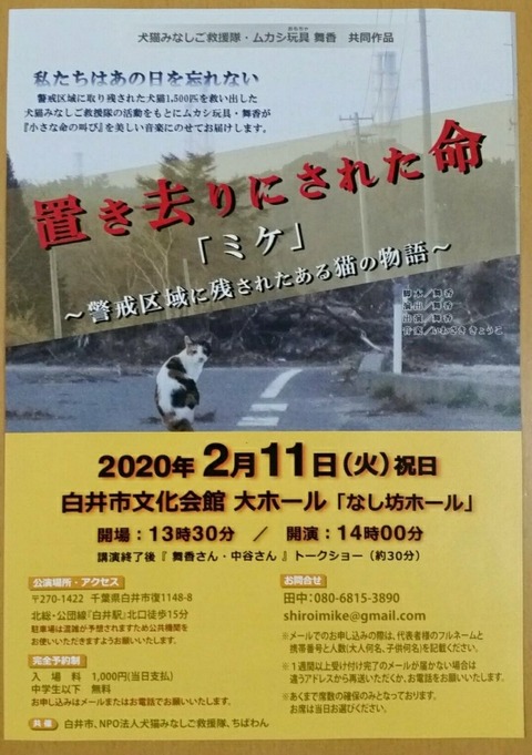 1579171262251-600x851