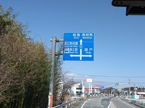 20260311_105501_copy_800x600_1