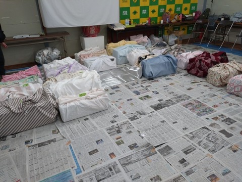 20251221_095326_copy_800x600