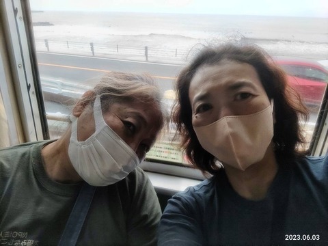 1685962461567_copy_800x600