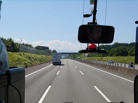 20230617_134058_copy_800x600