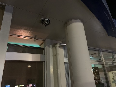 1713654647385_copy_800x600