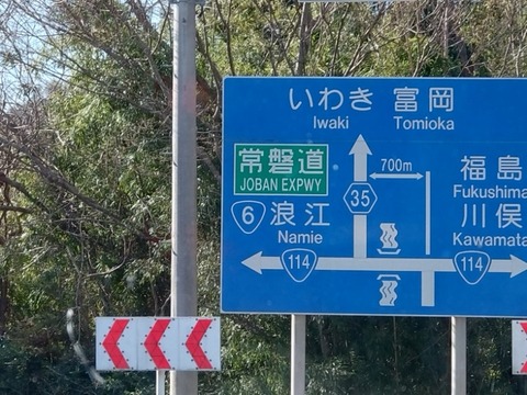 20260311_090059_copy_800x600