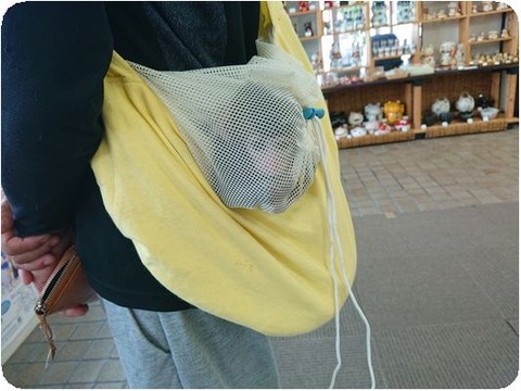 DSCPDC_0003_BURST20190903162