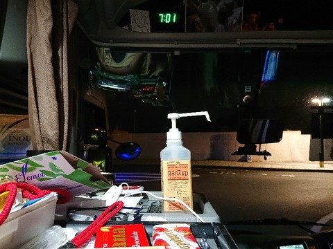 DSC_6764_copy_800x600