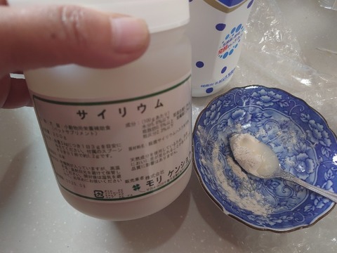 DSC_4239_copy_800x600