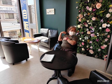 1685962455524_copy_800x600