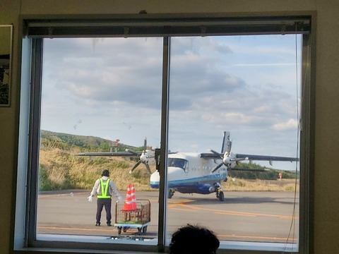 20230405_153616~2_copy_800x600