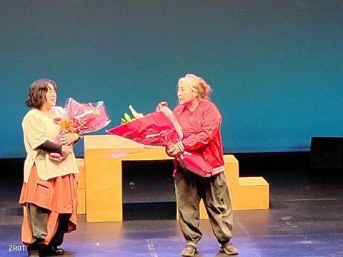 1773655453341_copy_800x600