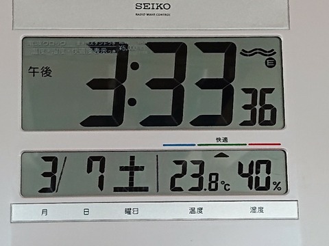 DSC_5801_copy_800x600