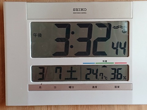 DSC_5800_copy_800x600