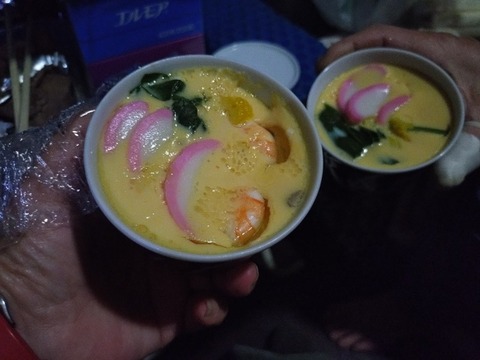 20251220_195611_copy_800x600