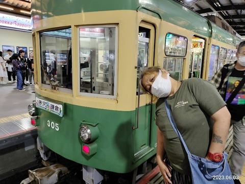 1685962466360_copy_800x600